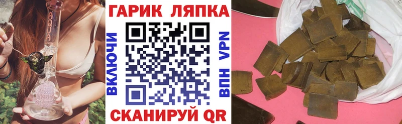 Как найти наркотики Химки A PVP Меф Конопля Кокаин