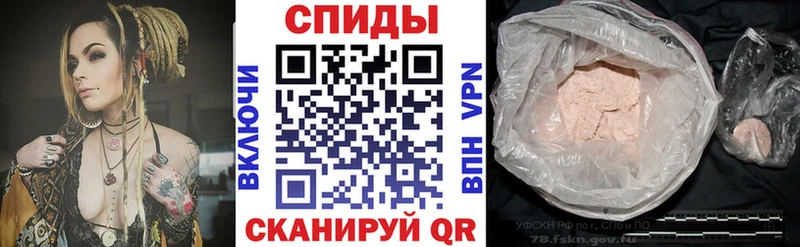 купить наркотики сайты  Химки  АМФ 97% 
