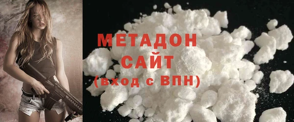 mix Нефтекумск