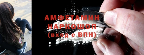 PSILOCYBIN Нефтегорск