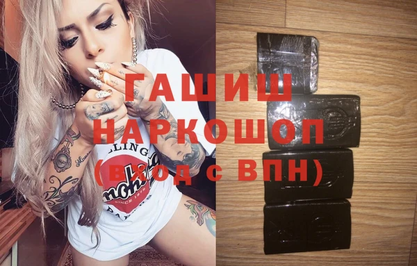 крисы Нея