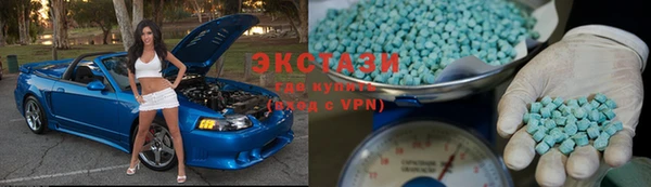 крисы Нея
