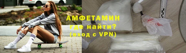 крисы Нея