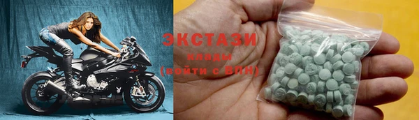 винт Новокубанск