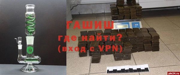 mix Нефтекумск