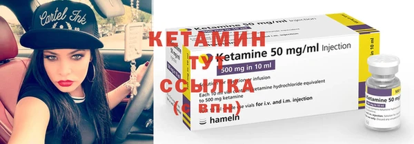 PSILOCYBIN Нефтегорск