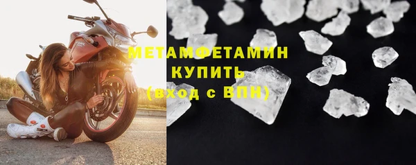 PSILOCYBIN Нефтегорск