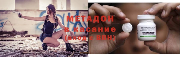 PSILOCYBIN Нефтегорск