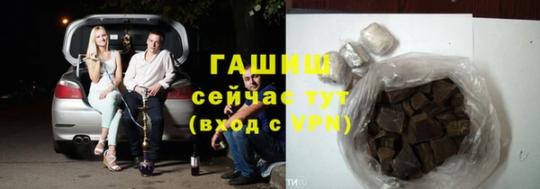 mix Нефтекумск