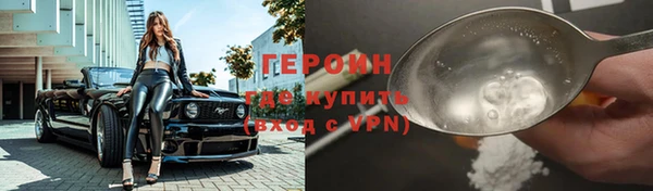 крисы Нея