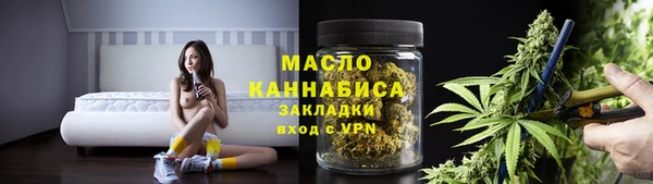 крисы Нея