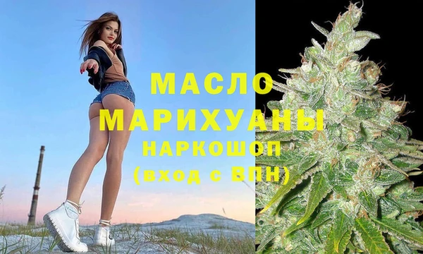 mix Нефтекумск