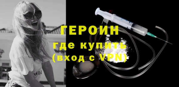 PSILOCYBIN Нефтегорск