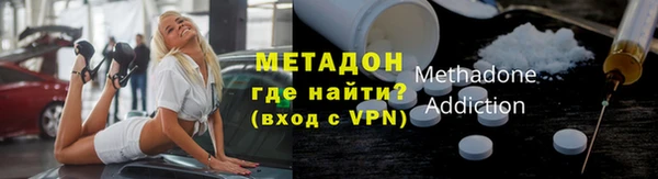mix Нефтекумск