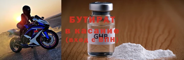 крисы Нея