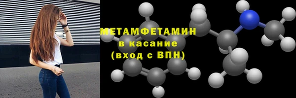PSILOCYBIN Нефтегорск