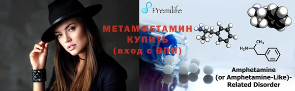 крисы Нея