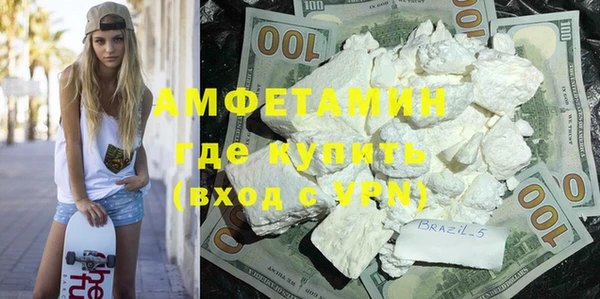крисы Нея