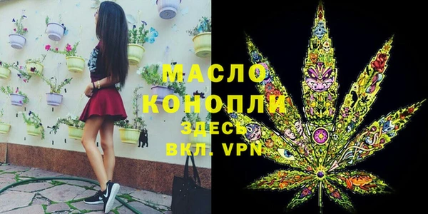 крисы Нея