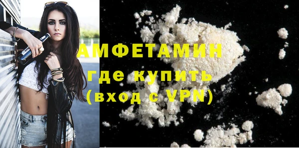mix Нефтекумск
