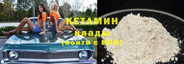 крисы Нея