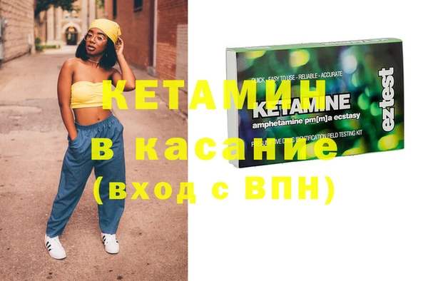 mix Нефтекумск