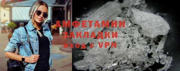 крисы Нея