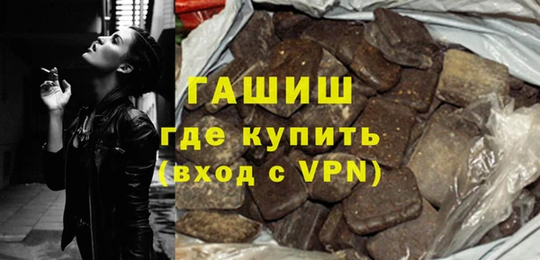 крисы Нея