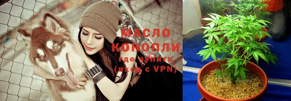 mix Нефтекумск