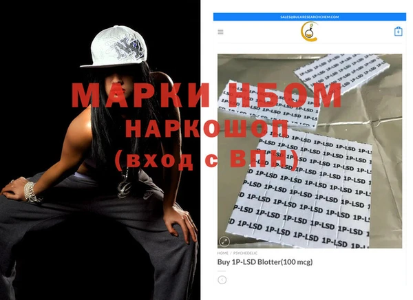 крисы Нея