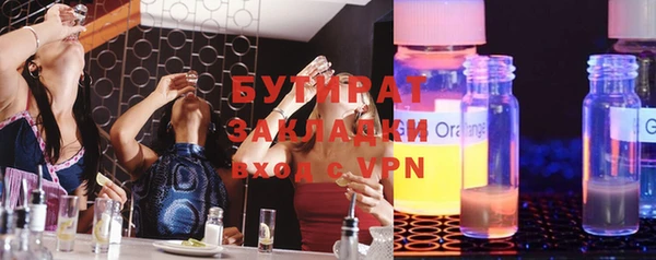 PSILOCYBIN Нефтегорск