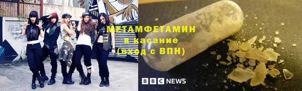 PSILOCYBIN Нефтегорск