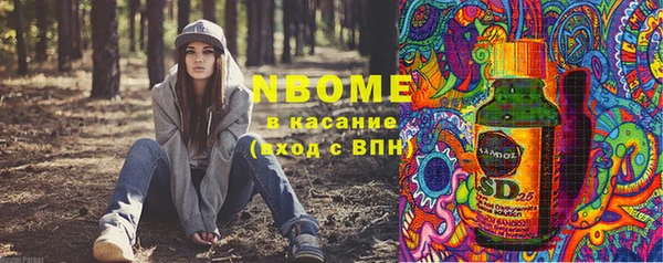 крисы Нея