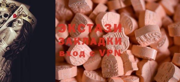 PSILOCYBIN Нефтегорск