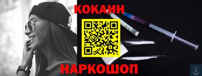 ПСИЛОЦИБИНОВЫЕ ГРИБЫ Изобильный