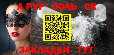 mdpv Ирбит