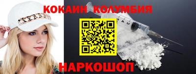 ПСИЛОЦИБИНОВЫЕ ГРИБЫ Изобильный