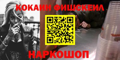 ПСИЛОЦИБИНОВЫЕ ГРИБЫ Изобильный