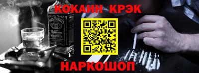 ПСИЛОЦИБИНОВЫЕ ГРИБЫ Изобильный