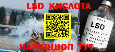 ПСИЛОЦИБИНОВЫЕ ГРИБЫ Изобильный