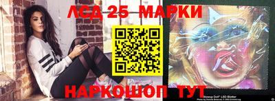 mdpv Ирбит