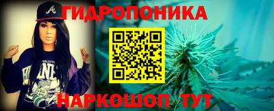 mdpv Ирбит