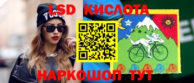 mdpv Ирбит