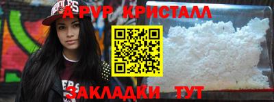 mdpv Ирбит