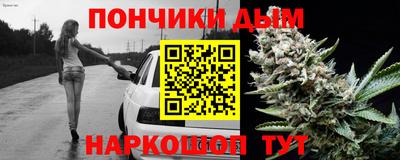 ПСИЛОЦИБИНОВЫЕ ГРИБЫ Изобильный