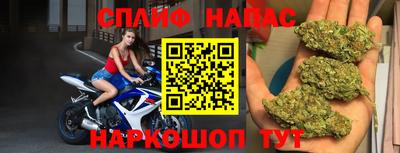 mdpv Ирбит