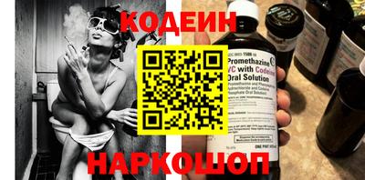 ПСИЛОЦИБИНОВЫЕ ГРИБЫ Изобильный