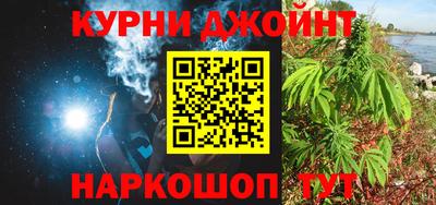 mdpv Ирбит