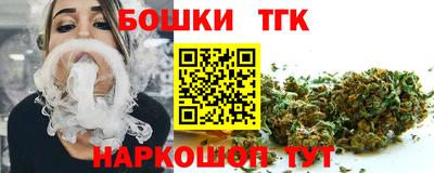 мескалин Беслан