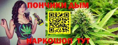 мескалин Беслан